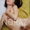 Noraz – Noche a por Arkisi (16 fotos)